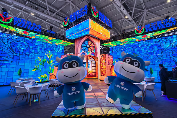 YESTECHInISLE2026Booth8C01-__1772789454.jpg
